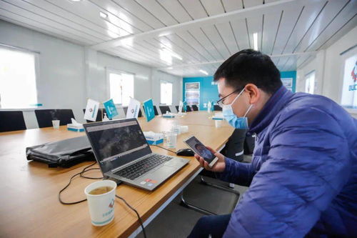 遠程踏勘 科技賦能營商環境優化