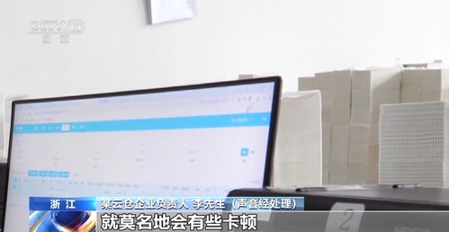 假冒客服電詐案頻發(fā) 百萬快遞信息泄露的技術(shù)根源與防范